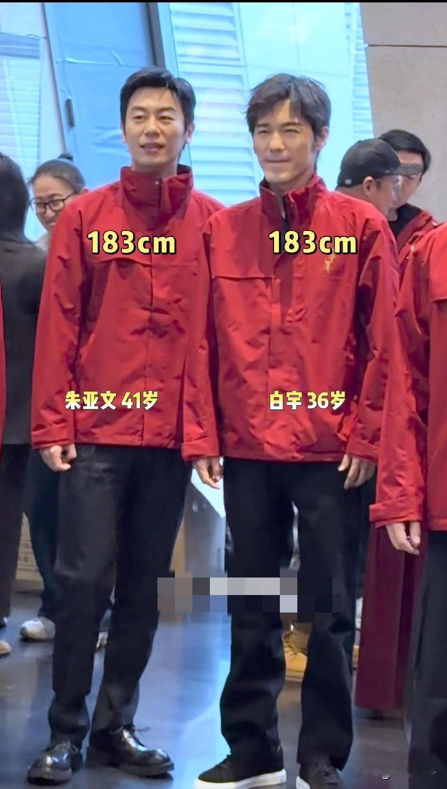 我选行走的荷尔蒙朱亚文，白宇看起精神状态不好[呲牙笑]白宇，实在不行戴隐形眼镜啊，