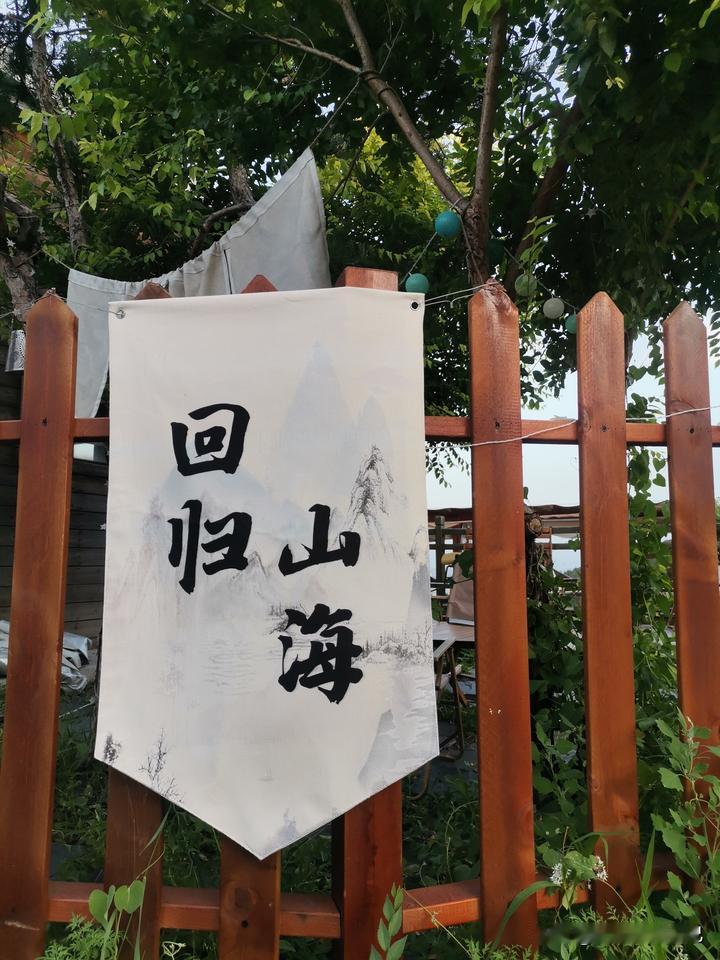 存款多少可以不上班？1.存款1万年息175元，手停口停，不敢停，拼命工作