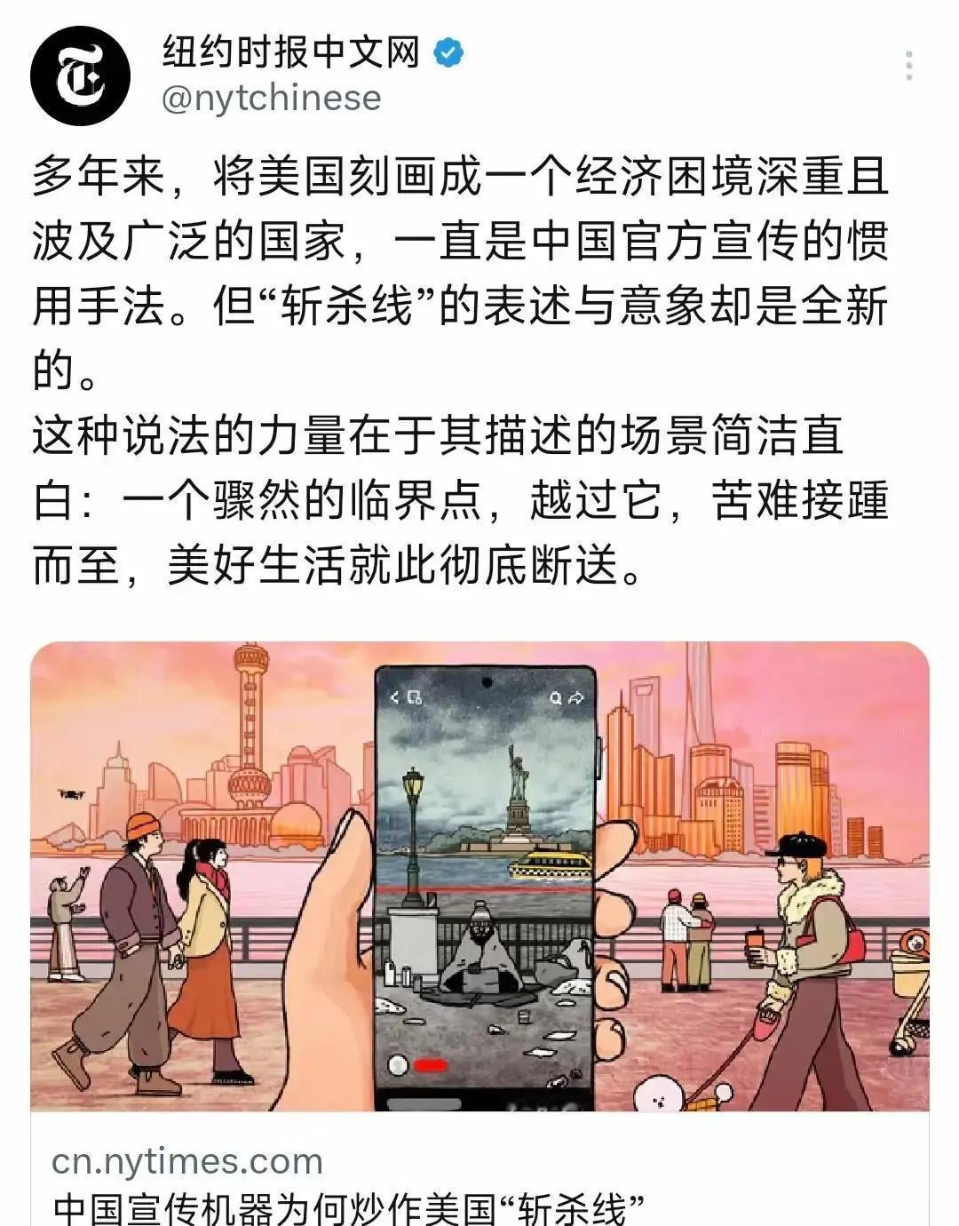 有些人在美国待久了，发现“能说话”和“敢说话”是两回事。听一位在那边工作的