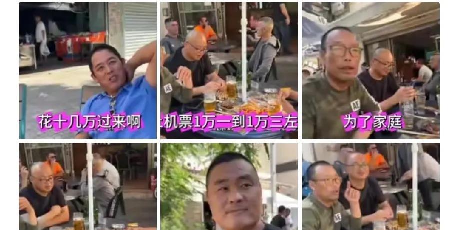 看见国人在以色列打工，不愿回国。其实我特别能理解，我身边就有朋友在美国做洗碗工