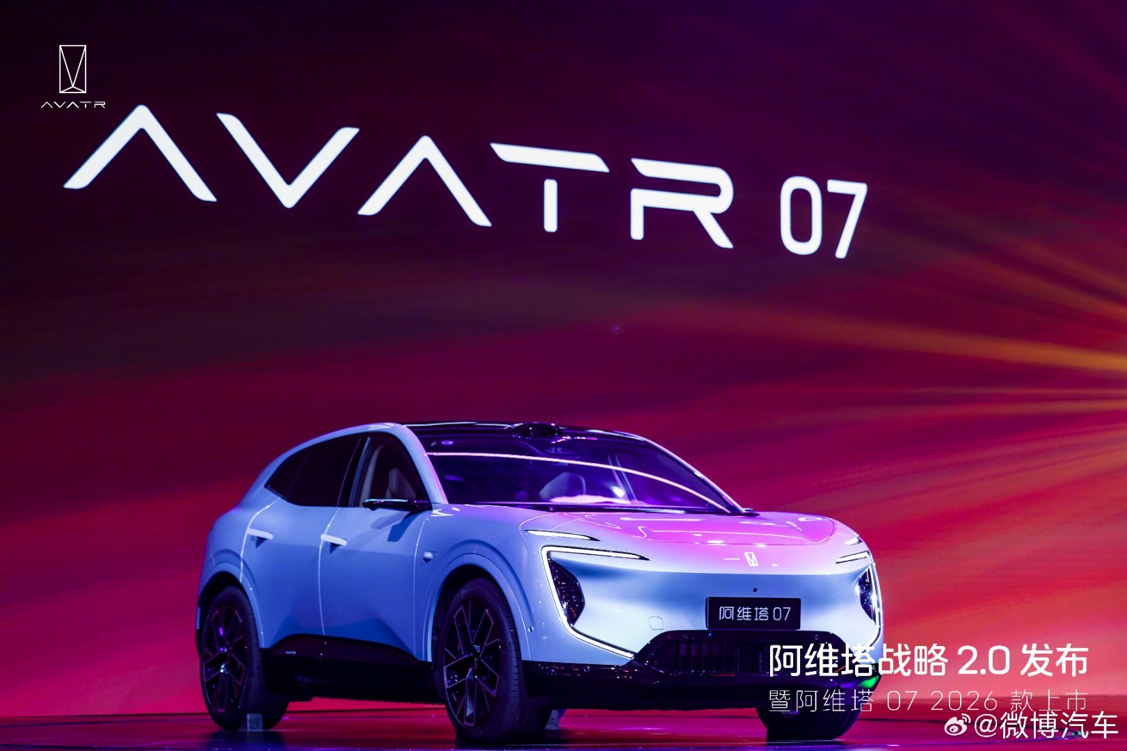23万的车能豪华成什么样23万的车，现在能豪华成什么样？是不是还觉得就是大空间、