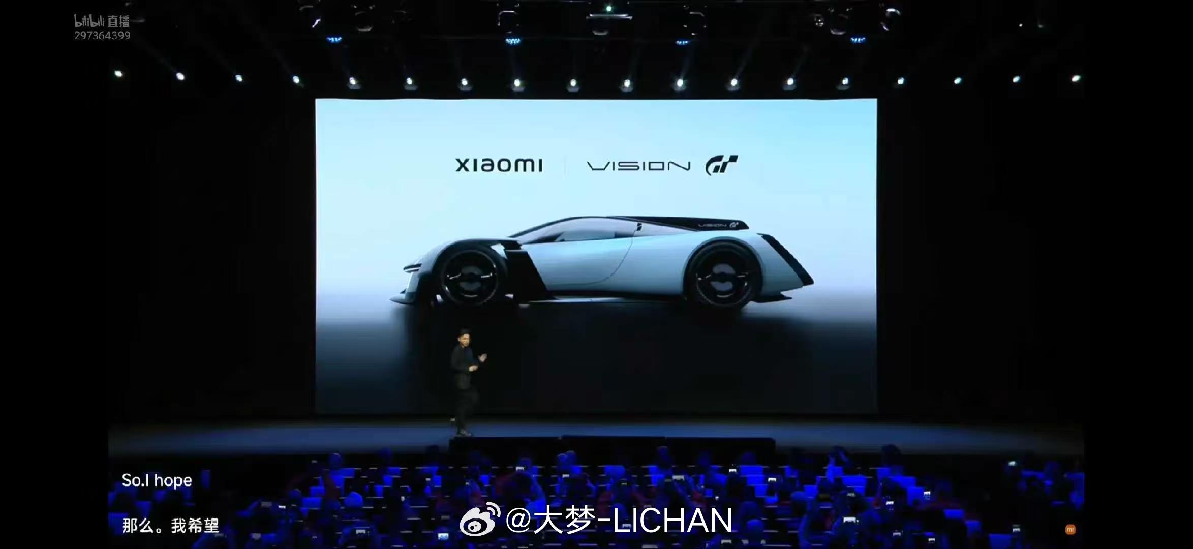 小米超跑亮相再说一次！走到现在，喜欢小米是一件值得骄傲的事情！首先，小米发布的是