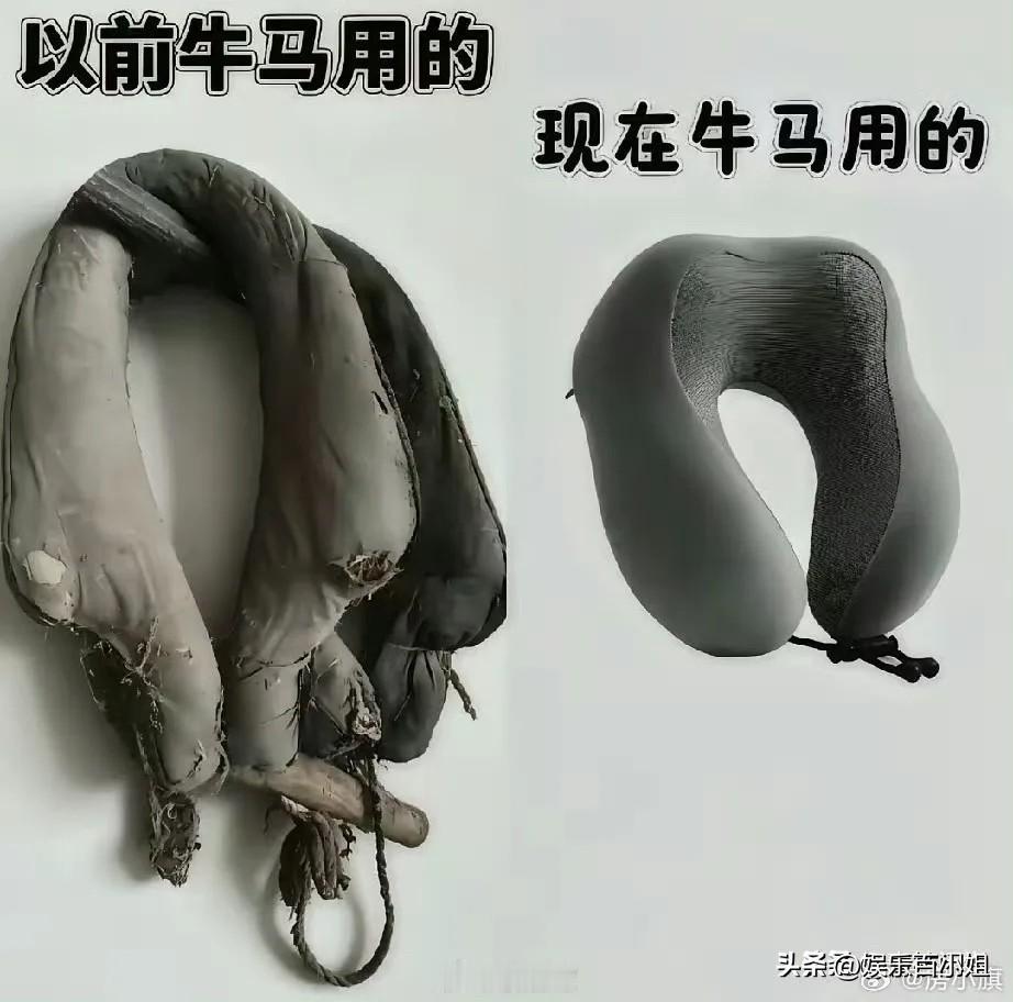 不得不说，现在的网友太有才了！[呲牙笑]