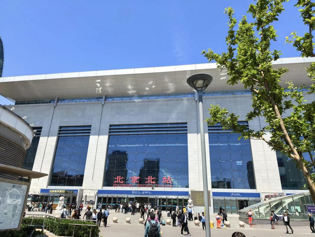 北京火车站知多少？1.北京丰台站始建于1895年，2018年改造升级，202