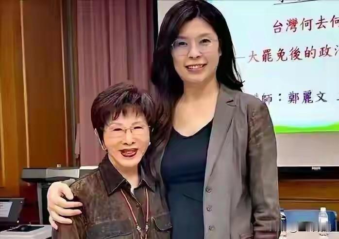 洪秀柱痛批郑丽文：上任半年路线摇摆失策，直指国民党深层困局一、洪秀柱核心批