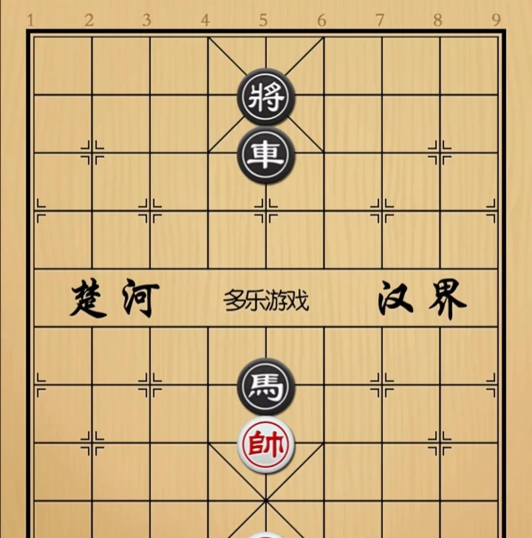 象棋：一炮定三子有車你也是白给如图红先手！这棋有意思了，中间一拉溜的棋子，