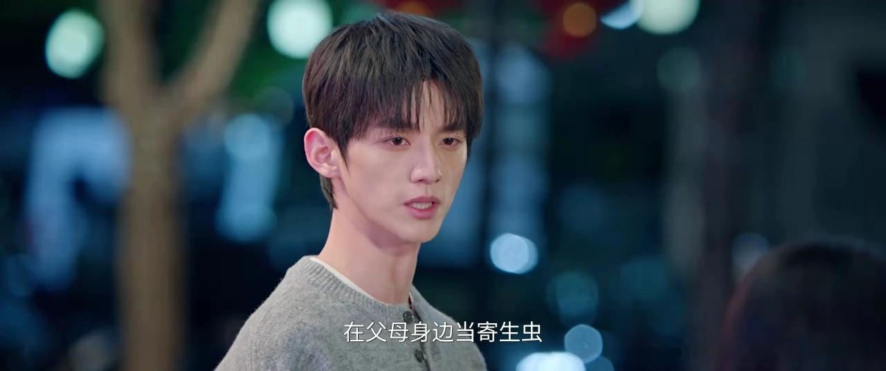 完全不能理解《骄阳似我》里庄序这种人设为什么会被认为是“很有潜力的男二号”。直接