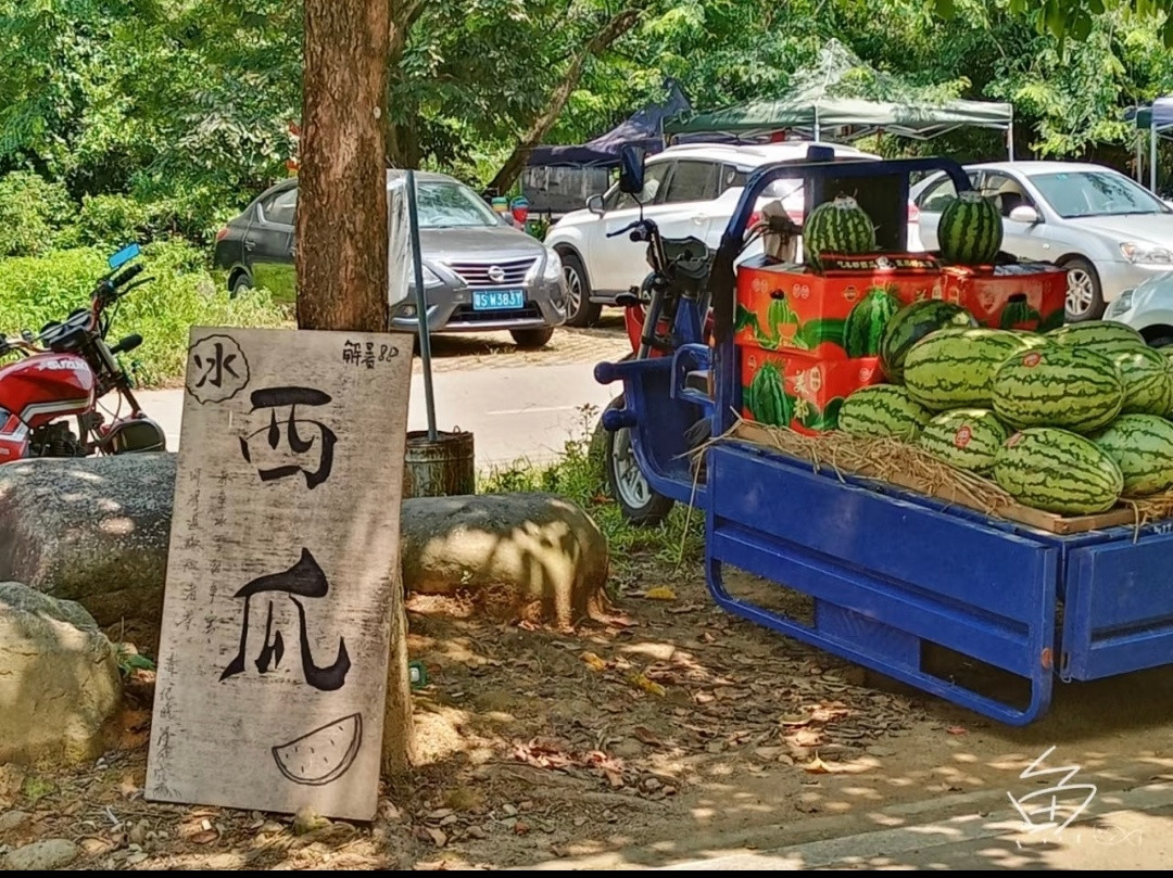 收集一些民间字体设计