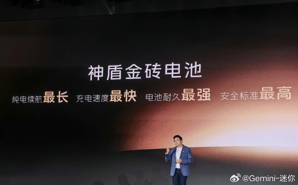 吉利的颠覆性SUV银河M7据说是“续航之王、操控之王”，神盾金砖电池“纯电续航最