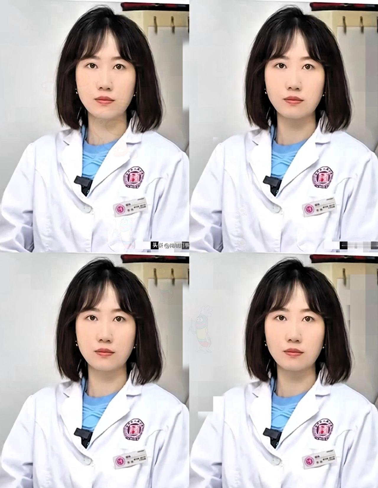 听说​两个人都不会被处分​也不会吊销医生职业资格证书，因为没有医疗事故，只是