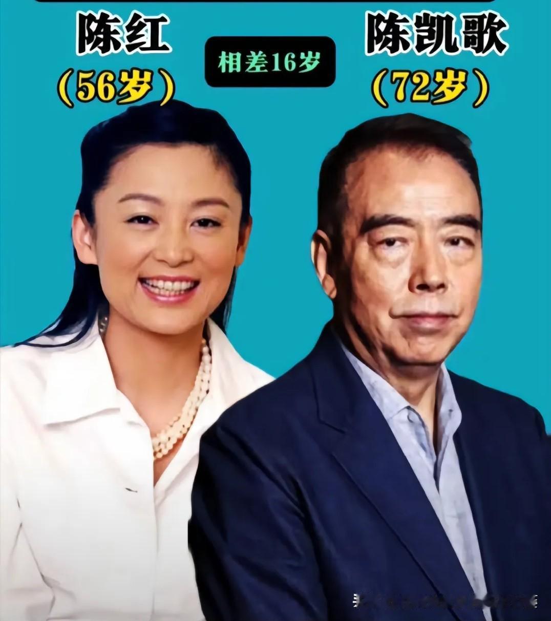 10位嫁给导演的女星，年龄差最大差了在娱乐圈，“导演夫人”似乎成了一种特殊的标