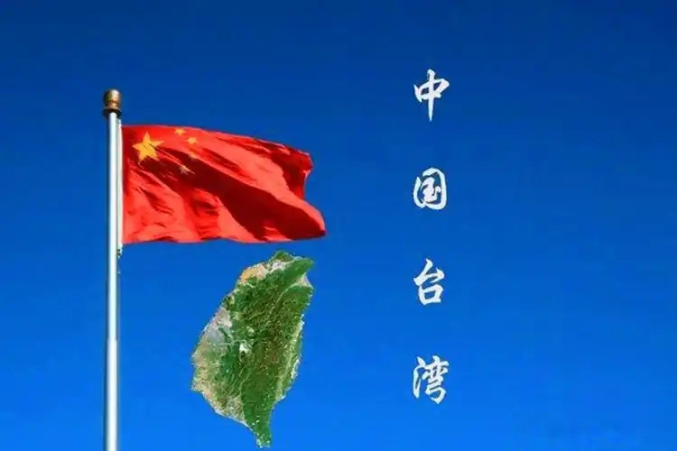 对我们放话了，态度非常的不客气！在我们明确表示台湾在联合国的唯一称谓就是中国台湾