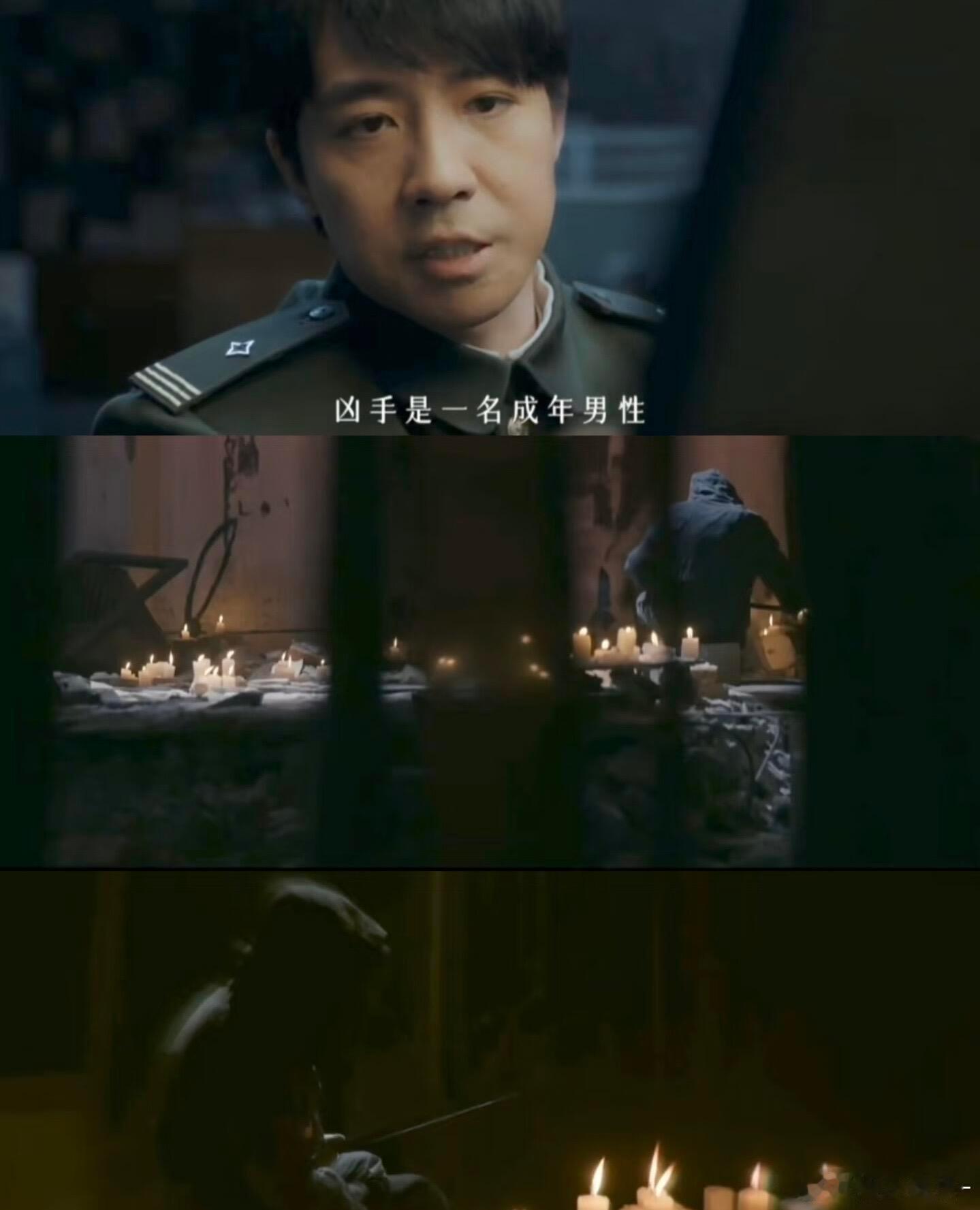 俞灏明新剧被绑成三文鱼法医秦明之龙番往事谁刷到俞灏明这个名场面！《法医秦明之龙番