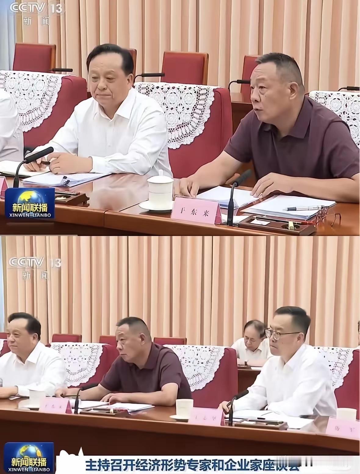 于东来一针见血：内需拉不动，只因普通人没钱、没时间、不敢消费。这话搁在别的企