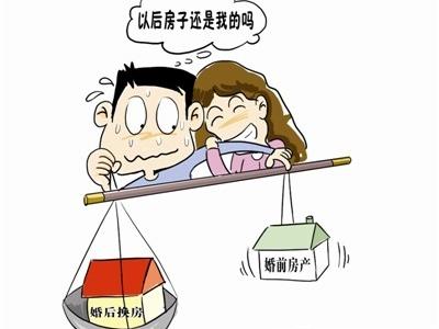 一套婚房“加名”引发的三年感情破产：婚姻的诚意，到底该怎么“称”？一套婚房，