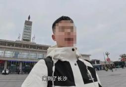 江苏一位14岁初中生，因为曝光侵华日军细菌战的机密档案，收到了死亡威胁，更让人意