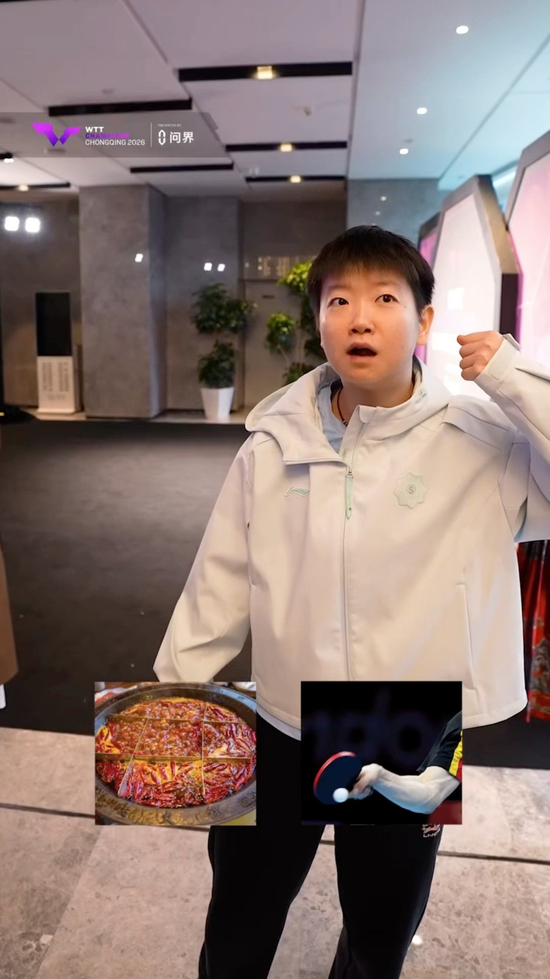 小莎:😦“那重庆🍲吧”小王:😏“🍲”