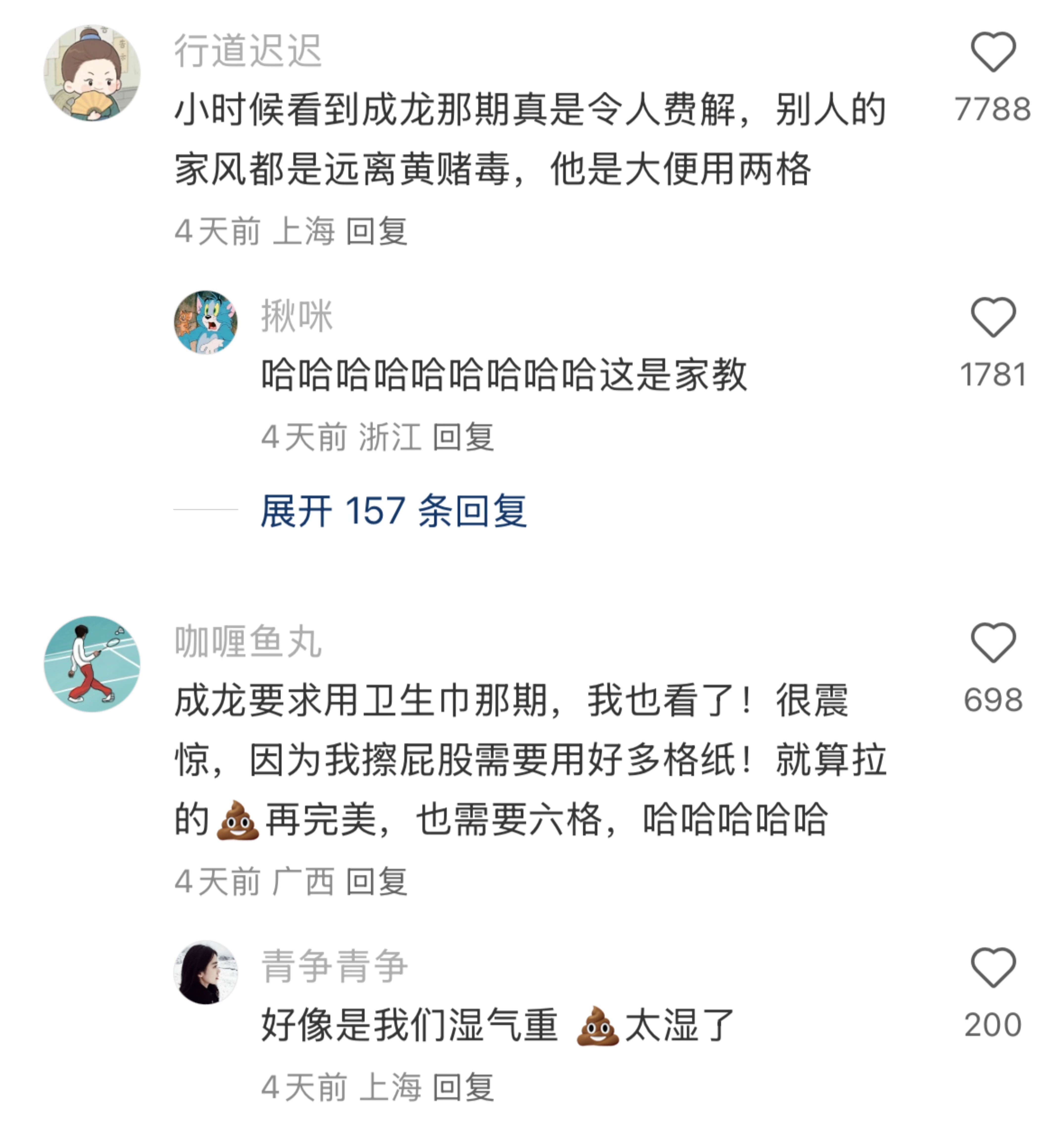 看似离谱实际很养人的生活小习惯