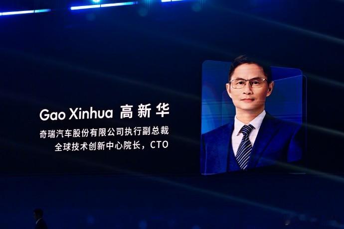 奇瑞多款新车将搭载地平线HSD奇瑞的智能化buff叠满了！官宣多款新车要装地