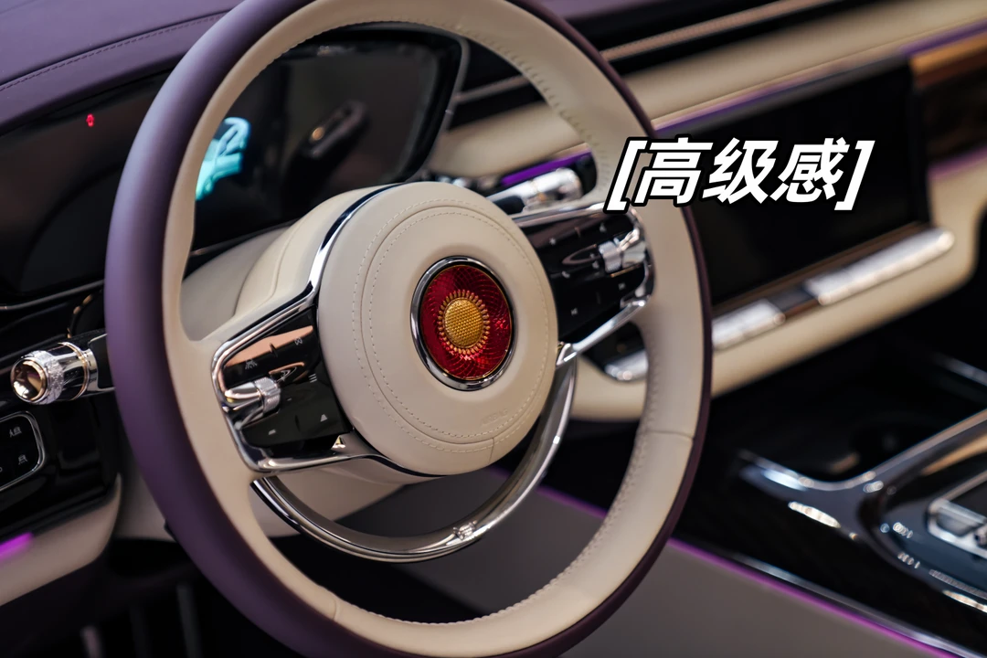 坐进后排那一刻，才懂什么叫贵