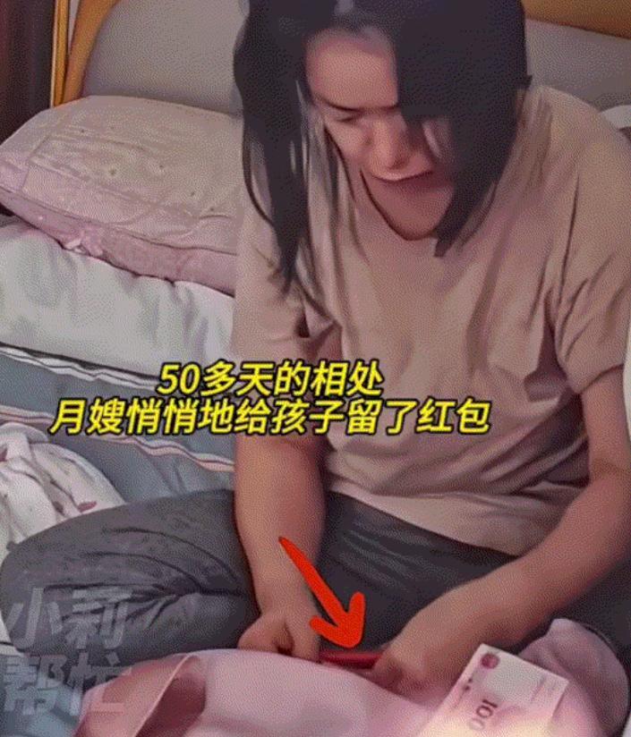 好感动，宝妈和月嫂的双向奔赴！，黑龙江，一新手宝妈在孩子出生后请了一位月嫂帮忙带