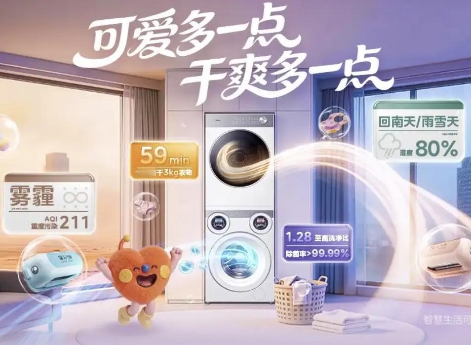 不管你信不信，2026年预计会有几件大事要发生！1、退休金的差距会越来越小。