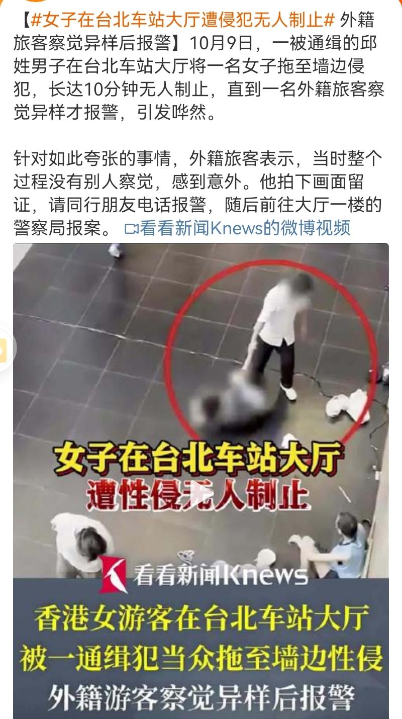 活的越久，世界越离谱。