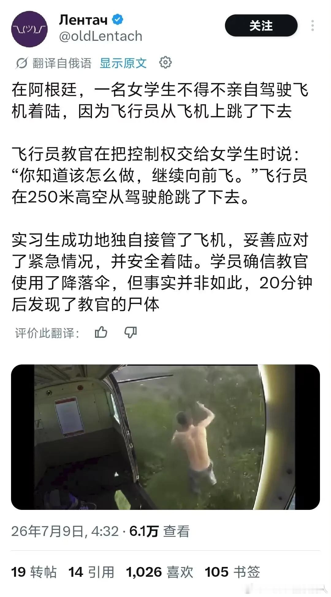 教学方式可以，就是有点费人……