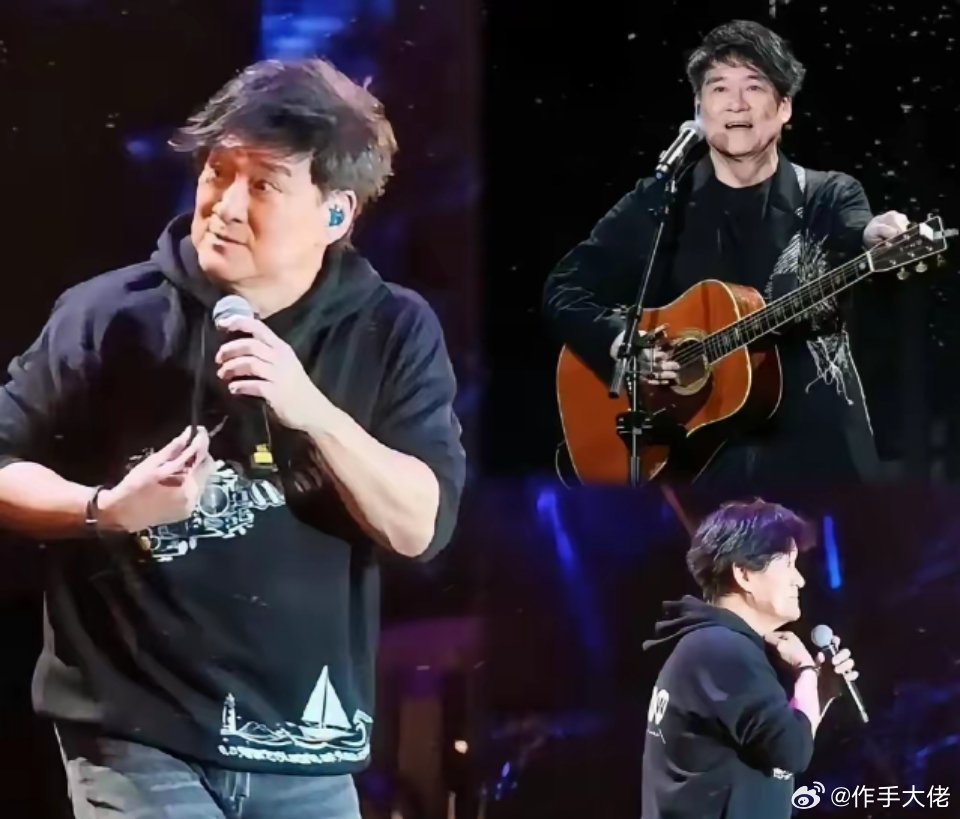 这下尴尬了，周华健在汕头演唱会忘词了，当时唱到一半，他突然愣住，话筒举着却没出声