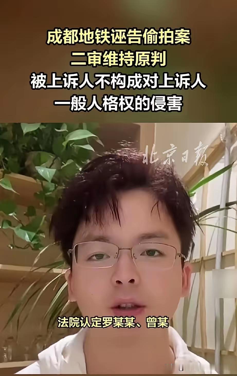 日本男士有绝佳的应对之策！日后碰到这种状况，首先切勿慌乱，第一时间给那女子一巴