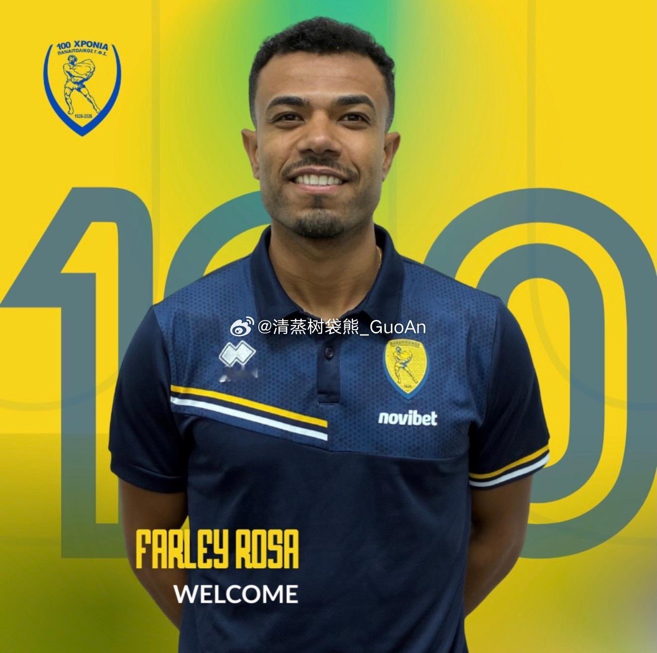 前广东广州豹边锋罗萨加盟希腊超帕纳托利克斯俱乐部。