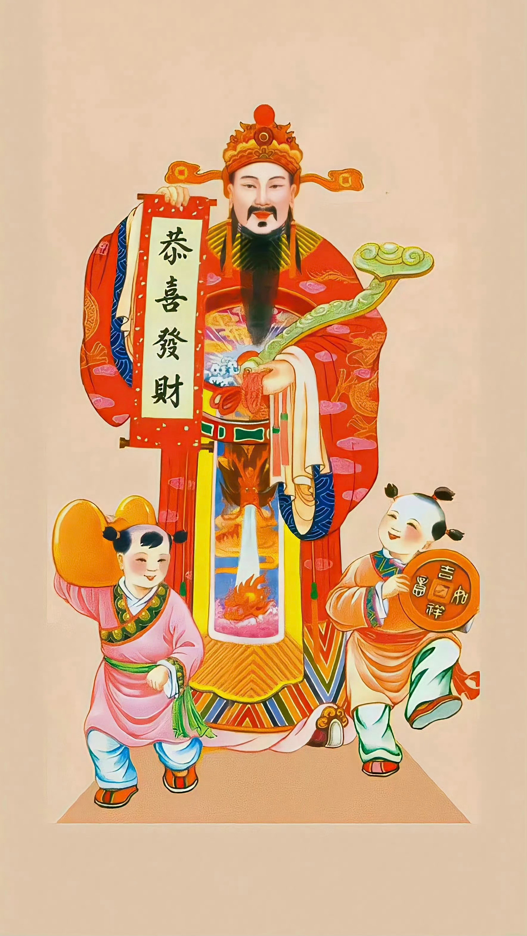 大年初五接财神，祝福各位马年马上发财，大钱小钱通通进账，财运事业运运亨通正月初五