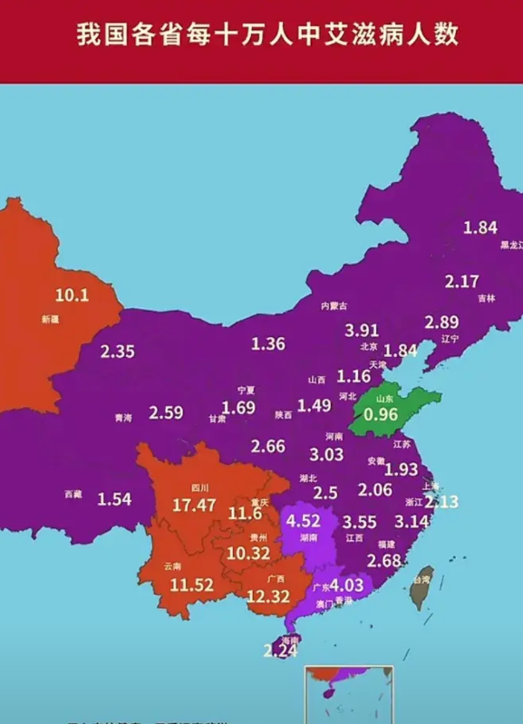 内江就算对艾滋病强制筛查，这个也没毛病。四川内江一社区村民反映先艾滋病筛查才能领