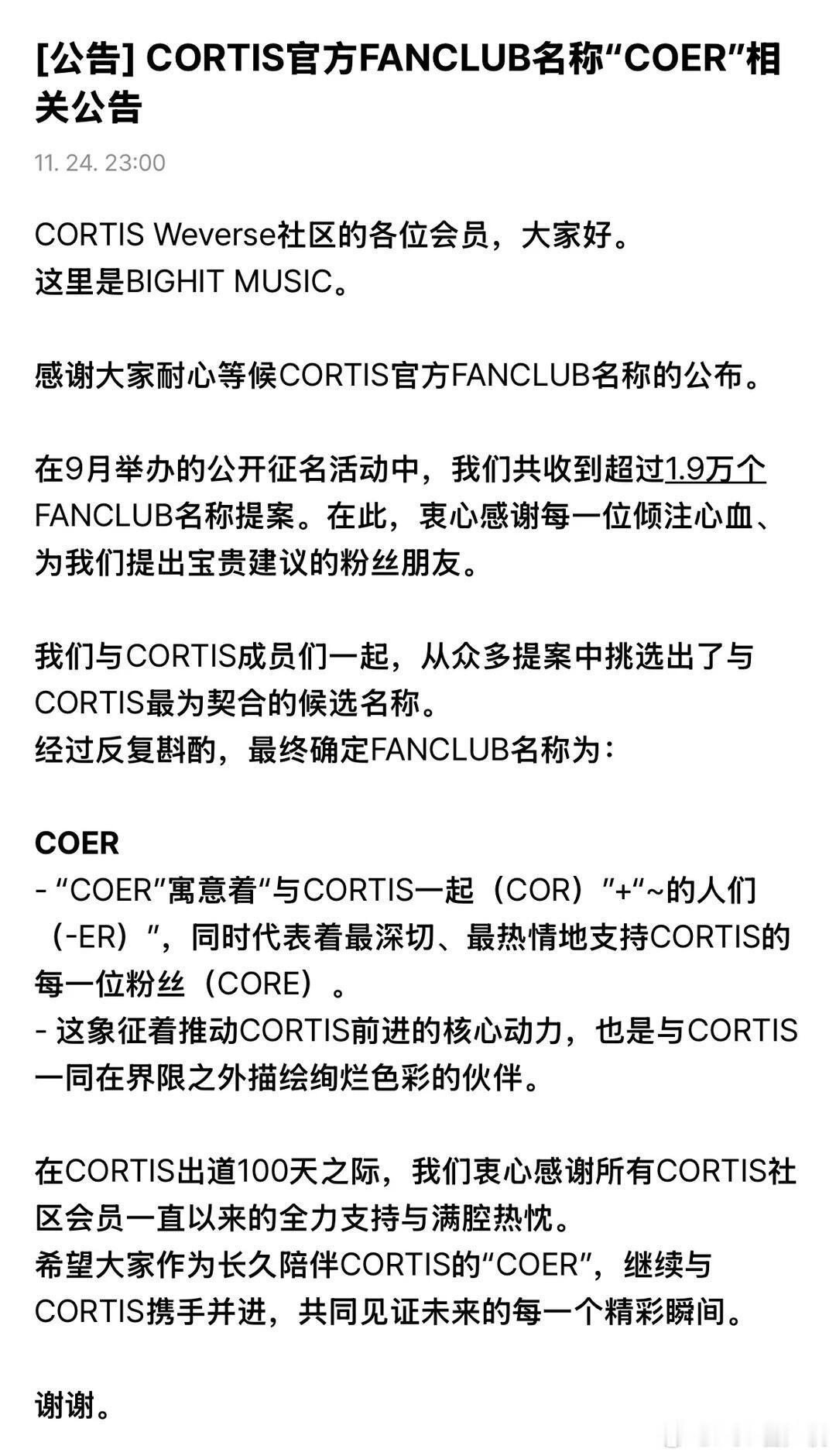 烤蹄子和烤鹅天生一对❤️