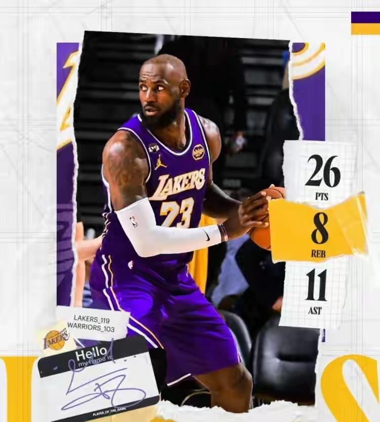 詹姆斯现在还差保罗助攻554个这个赛季还有两场球詹姆斯也就是说这个赛季能追到