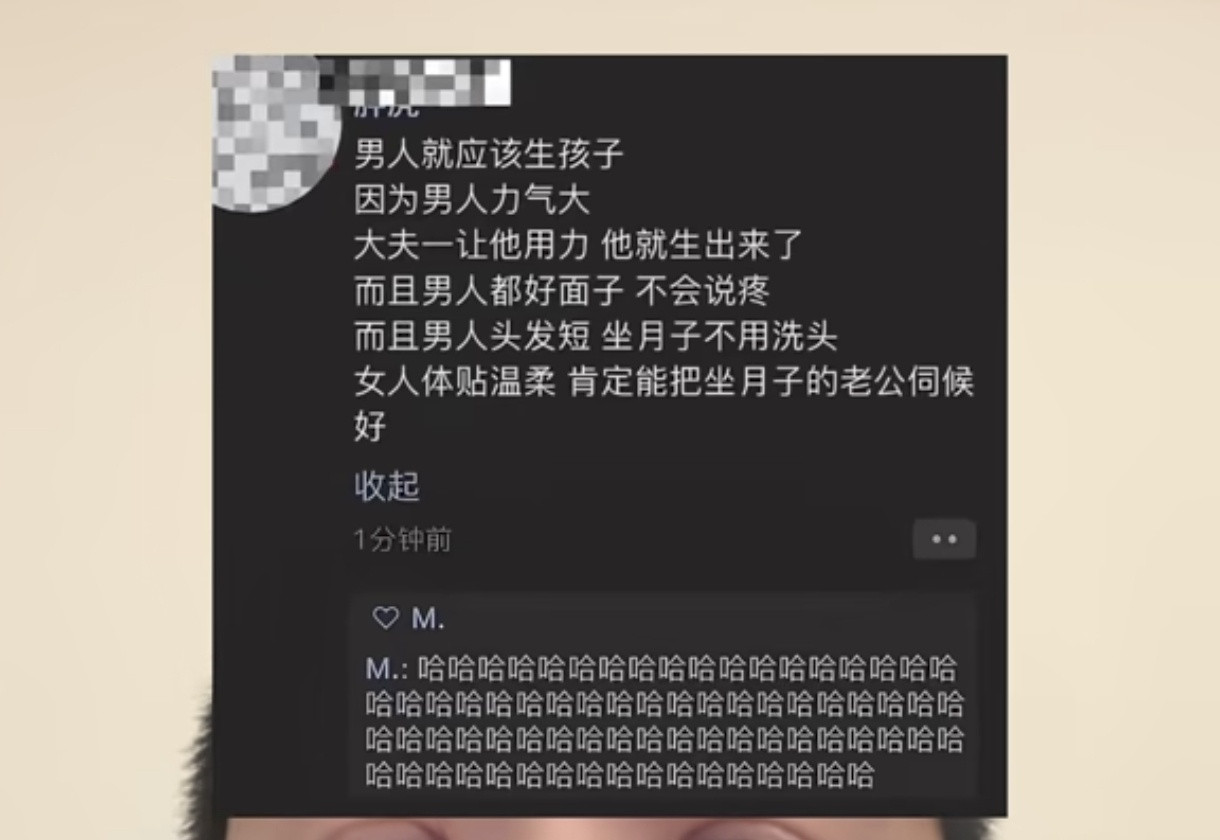 哈哈哈哈哈哈哈哈哈哈哈