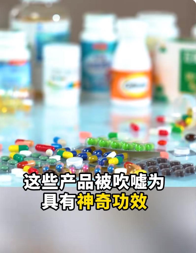 32岁女子偷偷买“保健神药”进补，3个月后住院抢救，医生怒斥：无知害了自己！