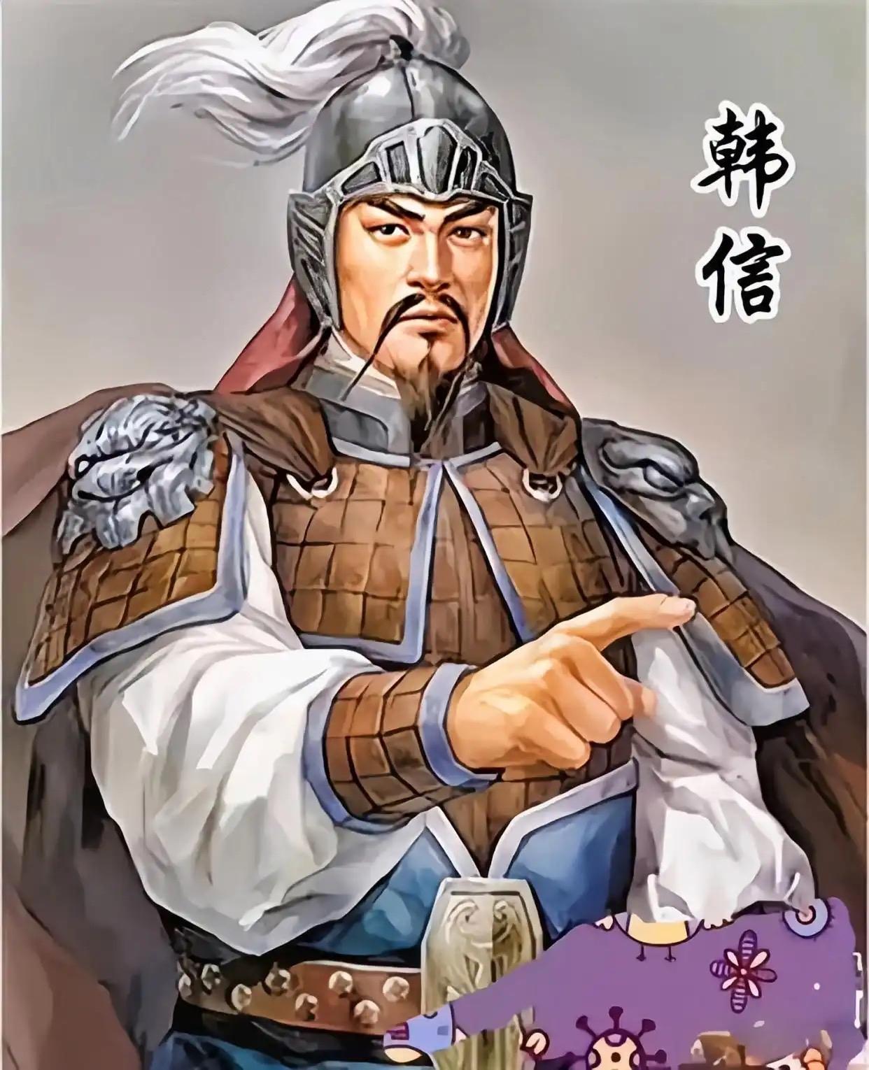 如果没有韩信,刘邦能打败项羽吗?没有韩信，刘邦大概率无法打败项羽。项羽的军事