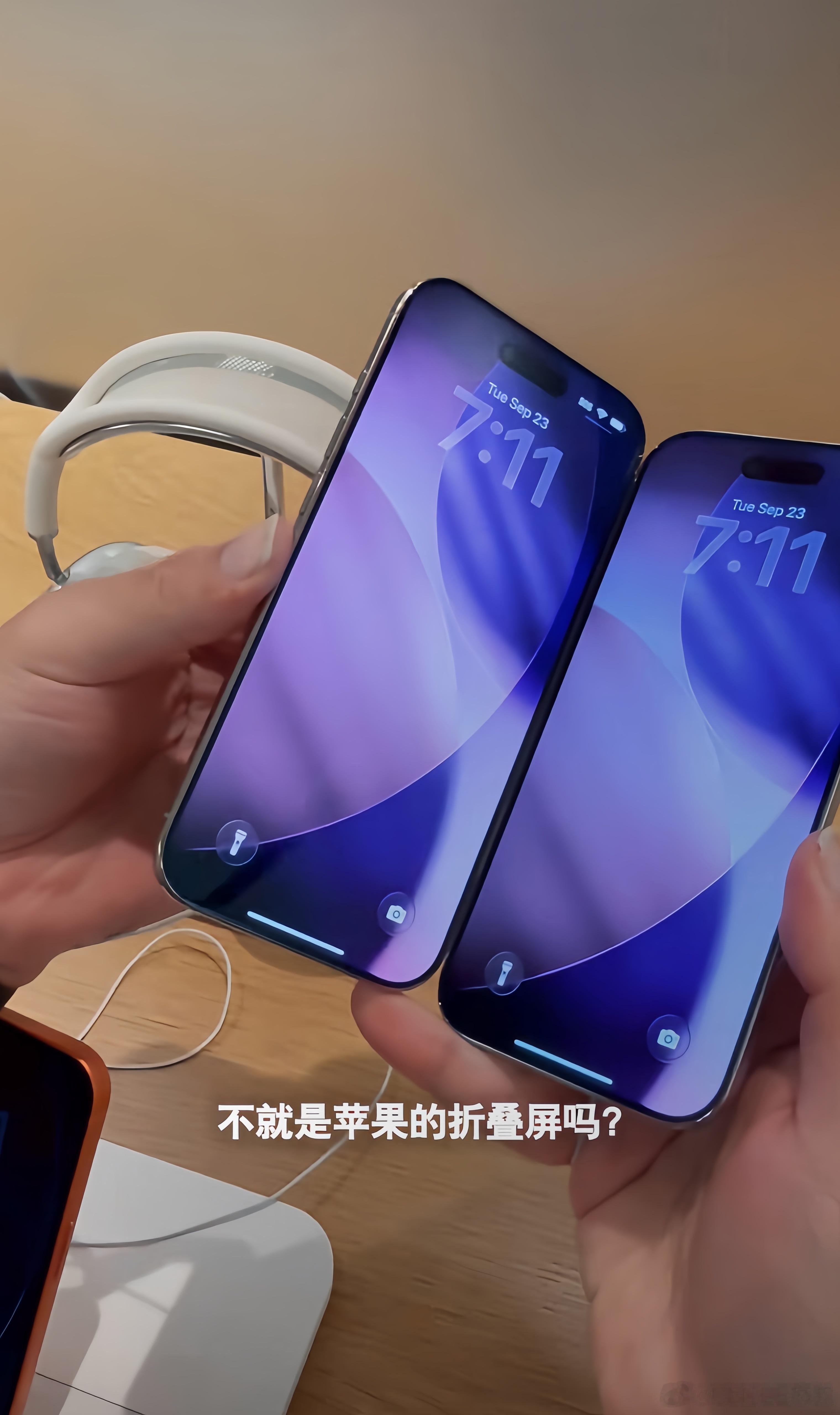 据说这块屏幕虽然由三星代工但是连三星自己都用不了。现在很多人表示质疑，我也不太信