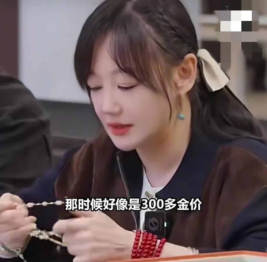 薛佳凝有多少黄金？最近两天都被薛佳凝刷屏了。因为她一直在买黄金，到现在，黄金