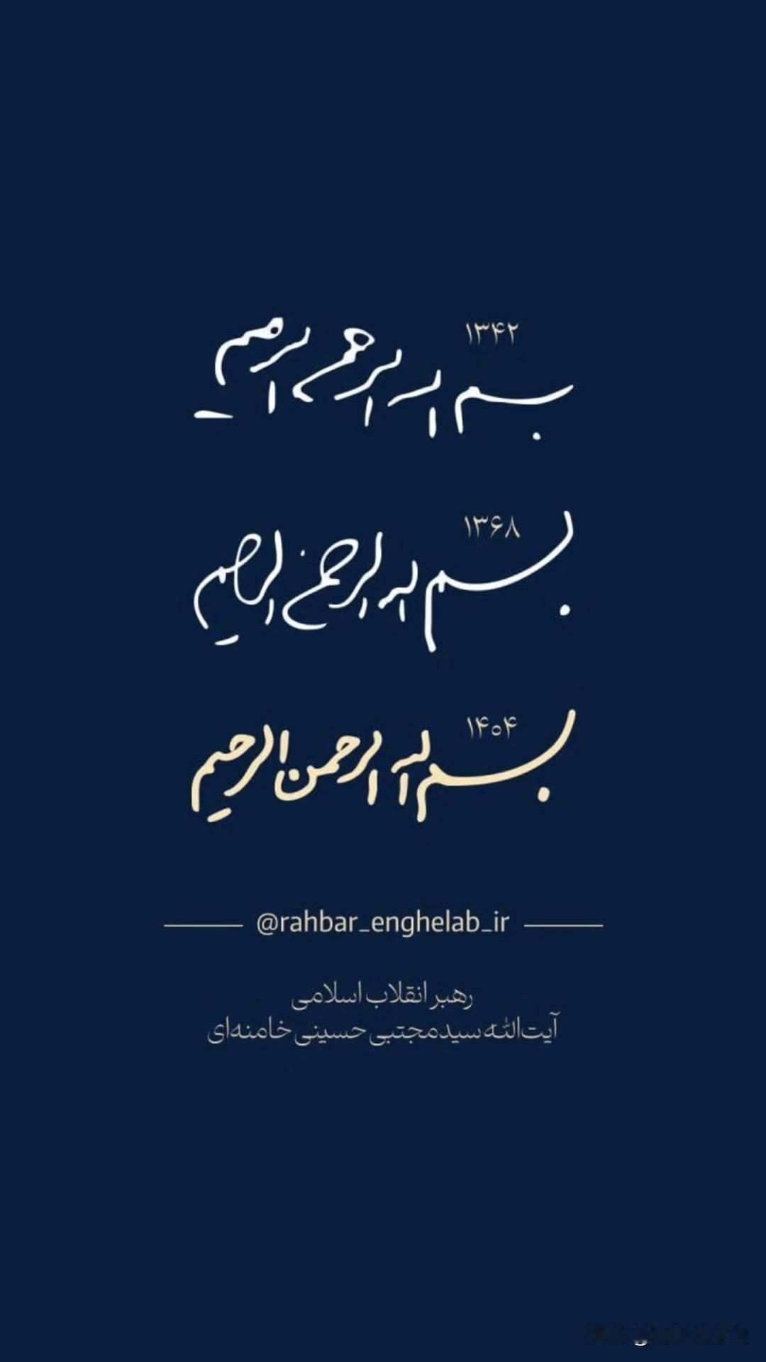 新领袖：新打法伊朗新领袖拿出新打法，一个是联动，和真主党联合攻击以色列。一个