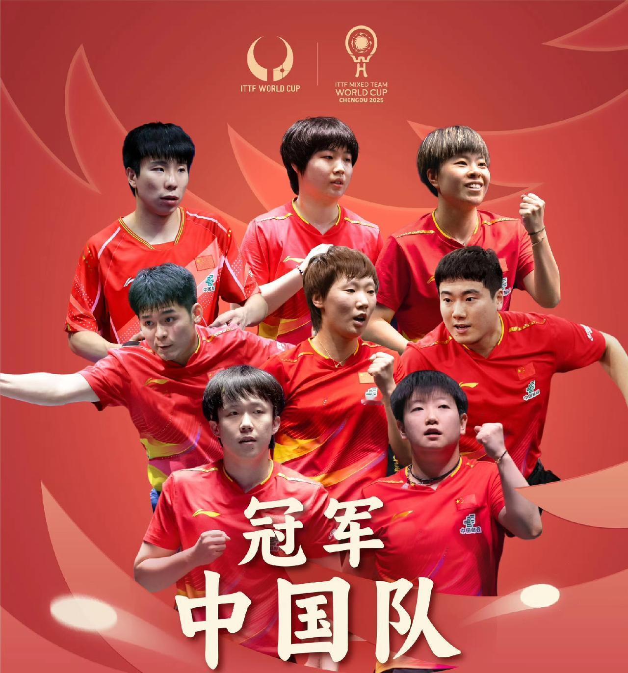 随着国乒8-1日本夺冠，2025混团世界杯收官！诞生3个赢家2个输家一、3个