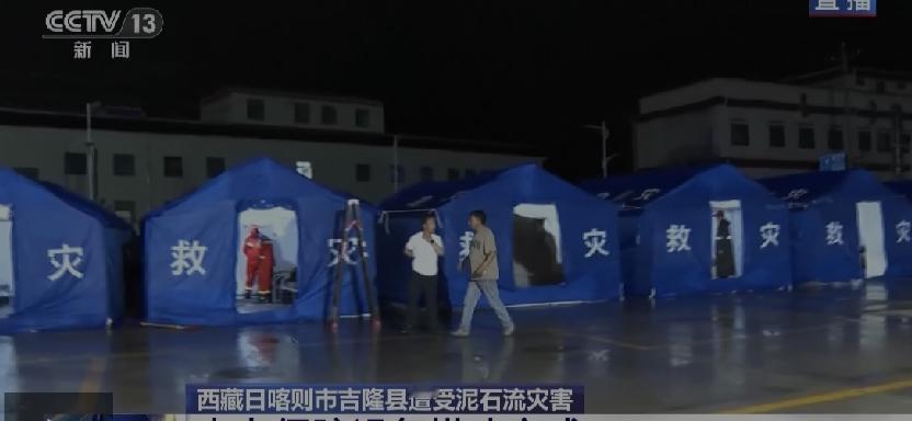 突如其来的泥石流天灾，于26日10时30分打破西藏日喀则的宁静，截至8月27日3
