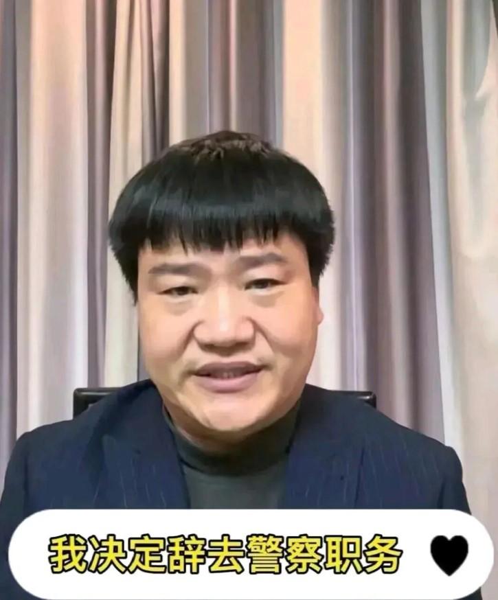 2026年2月27日，抖音平台通过官方渠道发布专项处置公告，明确对曾火遍全网的“