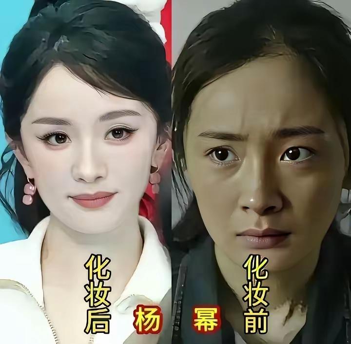 这真的是跌破人的眼镜啊，娱乐圈这五个大美女卸了妆以后居然都没有唱戏的李云霄卸了妆