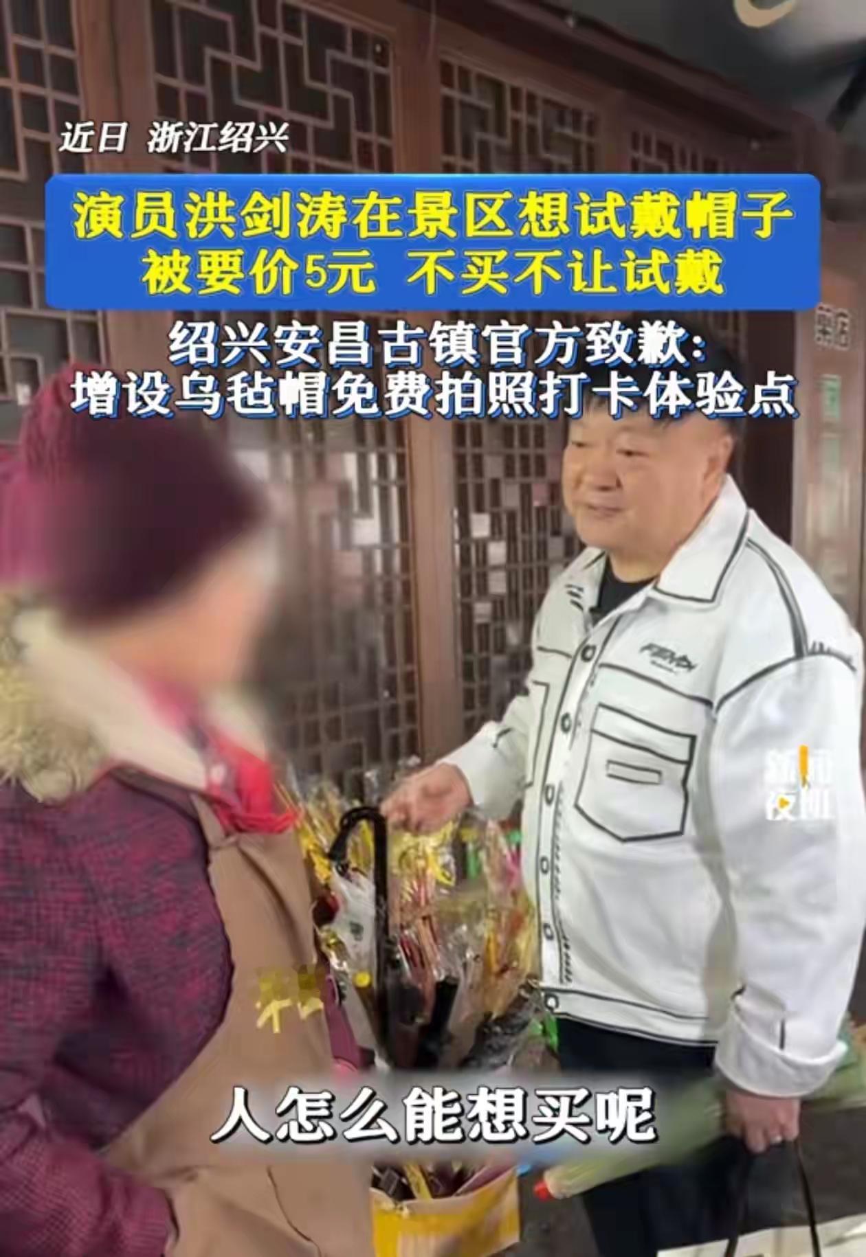 去年在浙江旅游杭州绍兴都去了整体感觉浙江人素质挺高旅游的也很尽兴可是