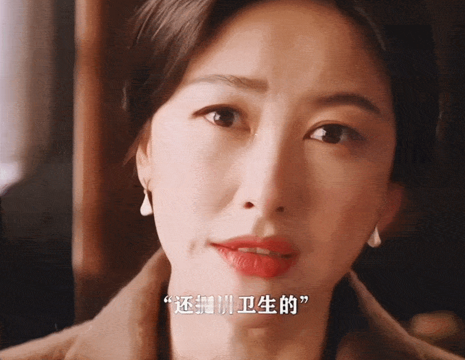 不是我说这个颜值真的特别般配啊！这谁能不磕上他们两个啊