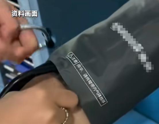 “悲剧还是发生了！”北京，一女子有高血压，她每天早上测血压，见数值正常，便觉得自