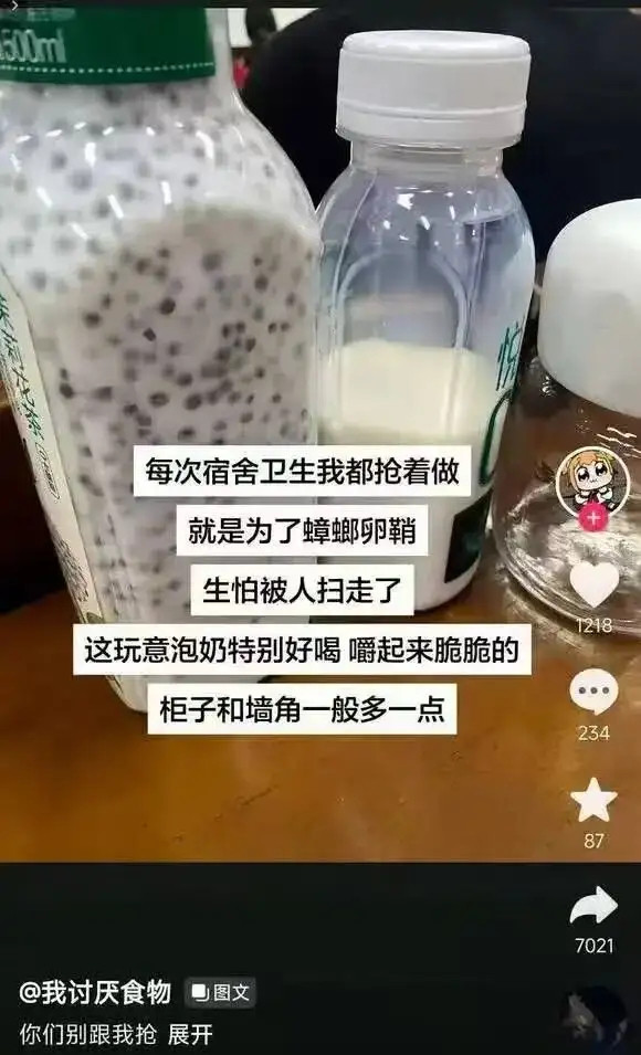 我有好图片从来不吝啬给粉丝们分享的