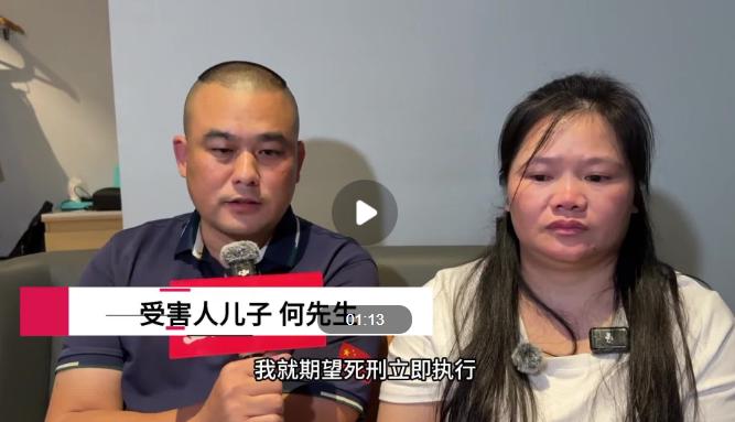 大快人心！广西这起“男子改装射钉枪射杀邻居案”二审改判死刑！2023年12